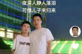 ?8岁中国小将效力阿森纳U9，绚丽球技引国外网友称赞：三笘薫